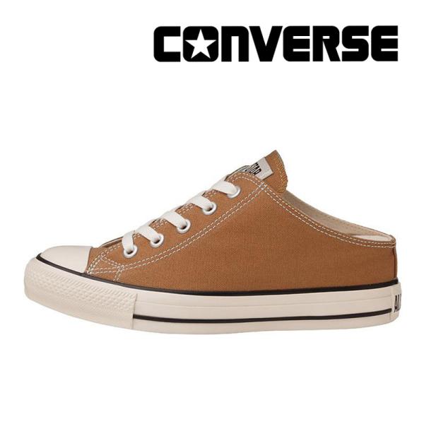 スニーカー レディース インヒール コンバースの人気商品 通販 価格比較 価格 Com