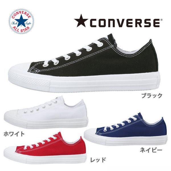 Ro[X Xj[J[ fB[X I[X^[ Cg OX CONVERSE