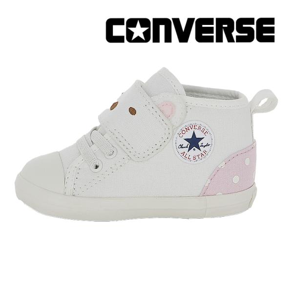 [Release date: January 24, 2025]コンバース ベビー オールスターＮのコラボレーションモデル・人気のキャラクター「すみっコぐらし」とのコラボレーションモデル・しろくまのふろしきを水玉柄のカウンターで表現・しなや...