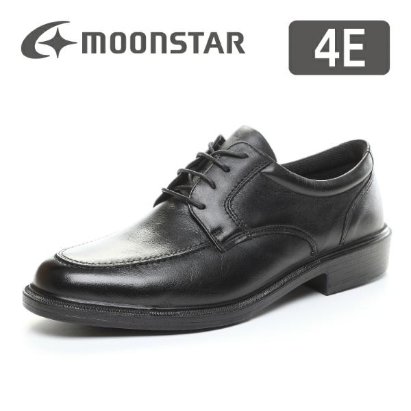 MoonStar（ムーンスター） ビジネスシューズ 透湿防水 日本製 革靴 本