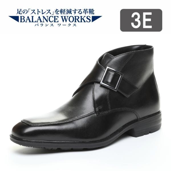 ビジネスシューズ 革靴 防水 ブーツ メンズ 防滑の人気商品 通販 価格比較 価格 Com