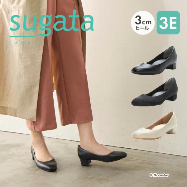 sugata（MoonStar） ムーンスター スガタ パンプス レディース