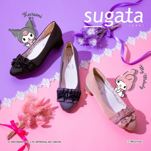マイメロディ クロミ パンプス ムーンスター スガタ レディース 1E 軽量 履きやすい 歩きやすい かわいい 靴 moonstar sugata MS SGTS705 [セール] セ再5月4日