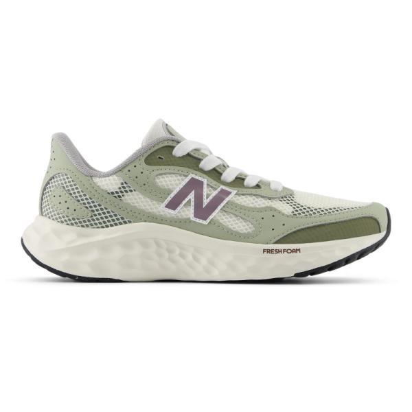 ニューバランス new balance レディース ランニング シューズ 運動靴 靴 スポーツ NB WARISTD4 D フレッシュフォーム アリシ グリーン [セール]セ再11月1日 百選