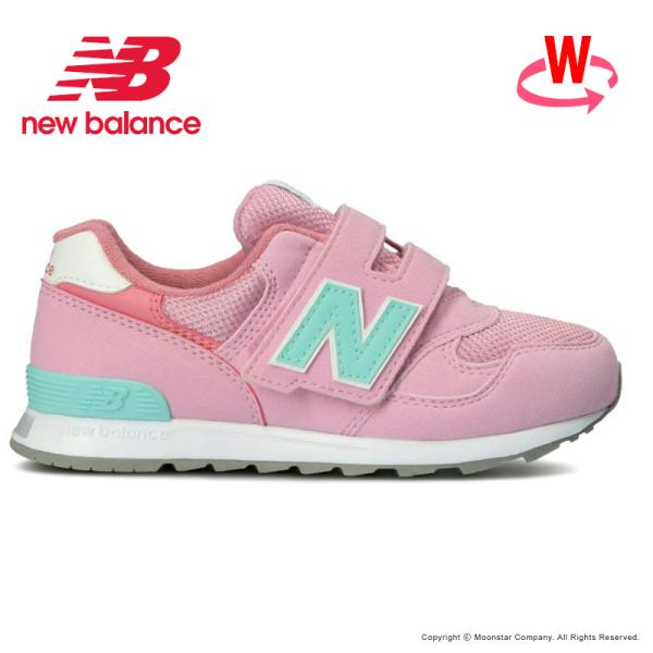 子供靴 ニューバランス みんな探してる人気モノ 子供靴 ニューバランス