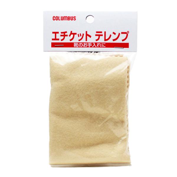 [Release date: June 6, 2024]革製品のお手入れに最適なポリシングクロスです。靴以外にもバッグなど革製品のお手入れ、日常的な汚れ落としや艶出し、革クリームの塗布、クリーム拭き取り時の乾拭き用クロスとして使用できます。...