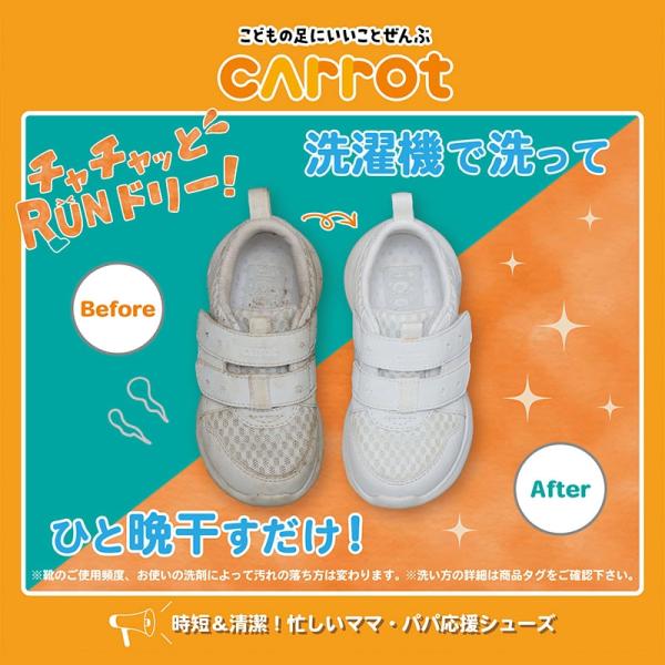 moonstar_cr-c2350_2_d_20250521094114