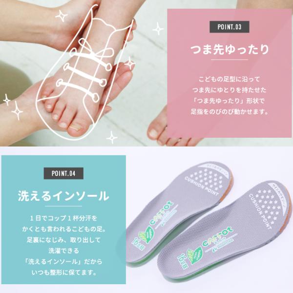 moonstar_cr-c2350_7_d_20250521094143