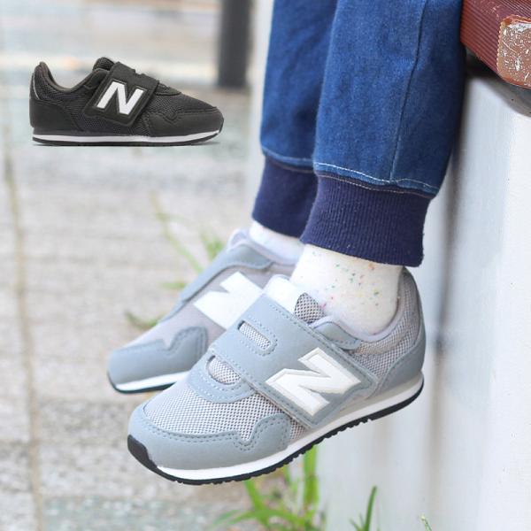 ニューバランス new balance 323 スニーカー ベビー シューズ ファーストシューズ 子供靴 男の子 女の子 運動靴 黒 出産祝い ギフト NB IV323 新値7月5日
