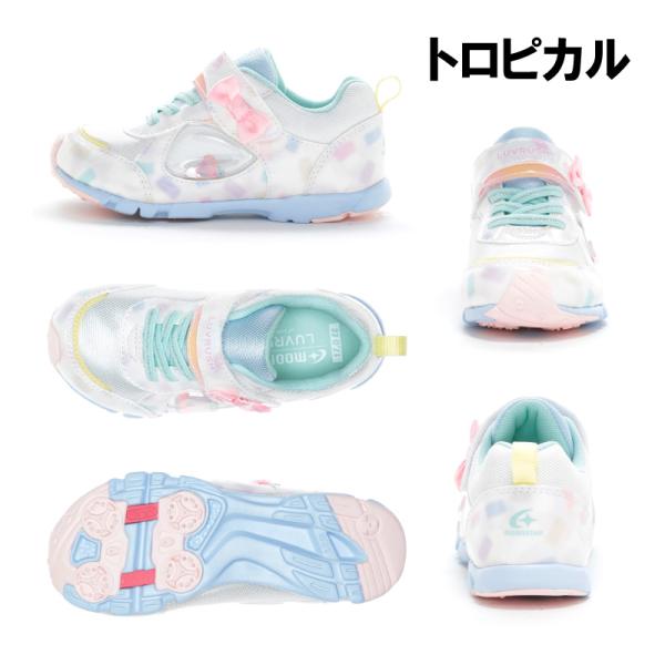 moonstar_lv1229_1_d_20250521102021