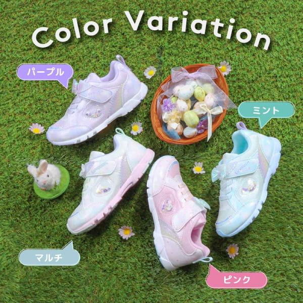 moonstar_lv1251_15_d_20260217102244