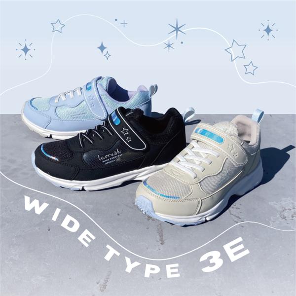 moonstar_lv1260_1_d_20251201160351