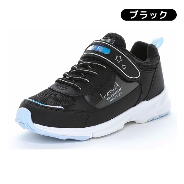 moonstar_lv1260_3_d_20251201160354