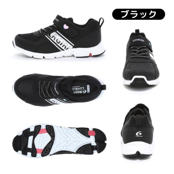 moonstar_lv1266_2_d_20260325154049