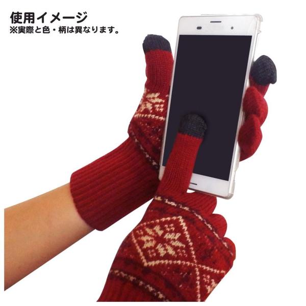 スヌーピー Snoopy ピーナッツ Peanuts スマホ対応手袋 アストロノーツ Buyee Buyee Japanese Proxy Service Buy From Japan Bot Online