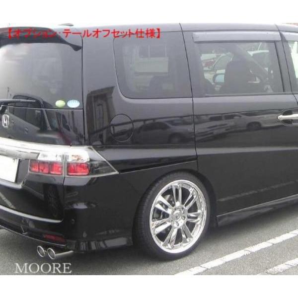 RG1/RG2/RG3/RG4ステップワゴン◇オーバル2本出しL1マフラー