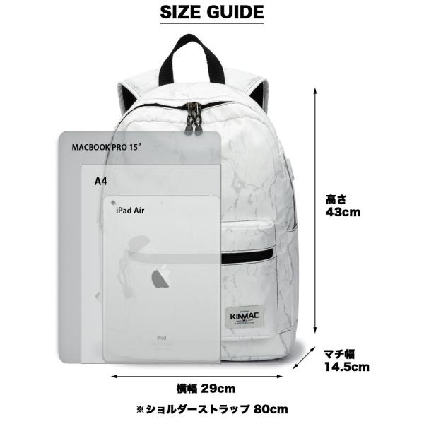 ノート パソコン リュック おしゃれ バッグ 通学 大学生 大人女子 通勤 大容量 撥水 かわいい リュックサック レディース メンズ Usb 充電 ポート 15インチ Buyee Servis Zakupok Tretim Licom Buyee Pokupajte Iz Yaponii