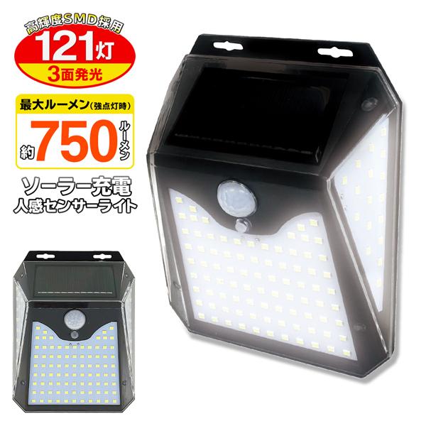 ZT[Cg O LED h dC0~ \[[ l _ZT[ 3ʔ 121 750lm hJ^  ֓ |[`Cg - 60N 121CgT