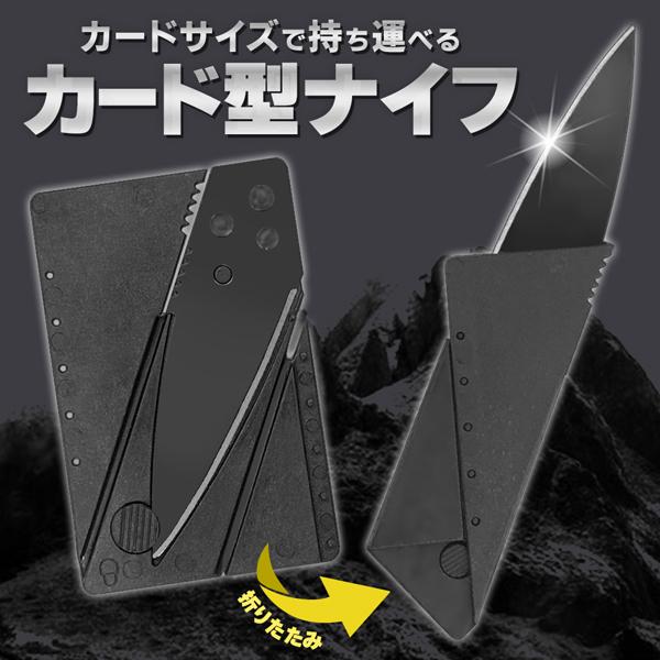 Amazon.co.jp: 全長231mmフォールディングナイフ 折り畳みナイフ