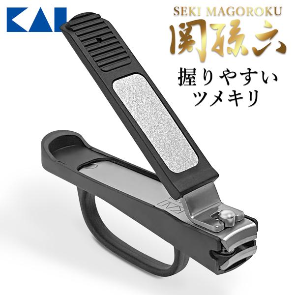 利き手でなくても使いやすい。刀匠関孫六の伝統から生まれた爪切り。〜規格内発送で送料無料〜利き手の逆でも持ちやすく切りやすいアシストリング付き。安定して色々な持ち方ができます。エッチング加工ツメヤスリは、ヤスリがけが滑らかで形よく仕上がります...