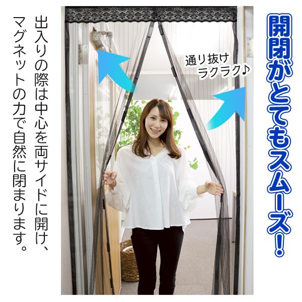 more-create_20230328-amidoa_4_d_20230328113207