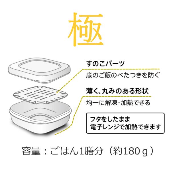 more-create_20230712-rice_2_d_20230712165634