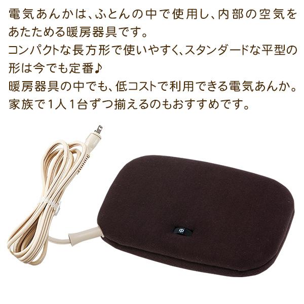 more-create_20231124-hira_3_d_20231124163005