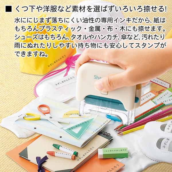 more-create_20240308-ponpita_2_d_20240308162037