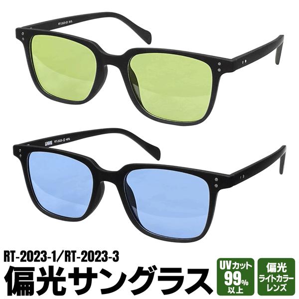 【新品タグ付き】偏光サングラス （MADE IN USA）定価40,150円 Zeque（ゼクー）偏光サングラス TIDA（ティーダ） - スポーツ