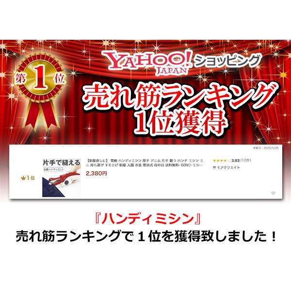 more-create_20240620-misilafy_1_d_20250527104303