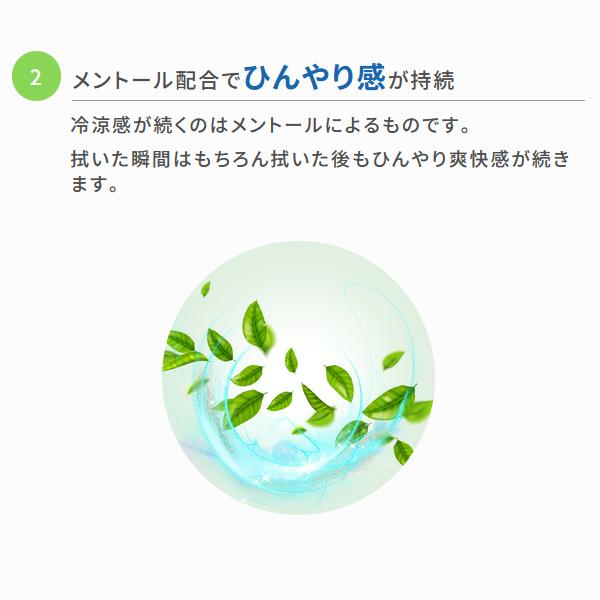 more-create_20240704-10cool_2_d_20240704152132