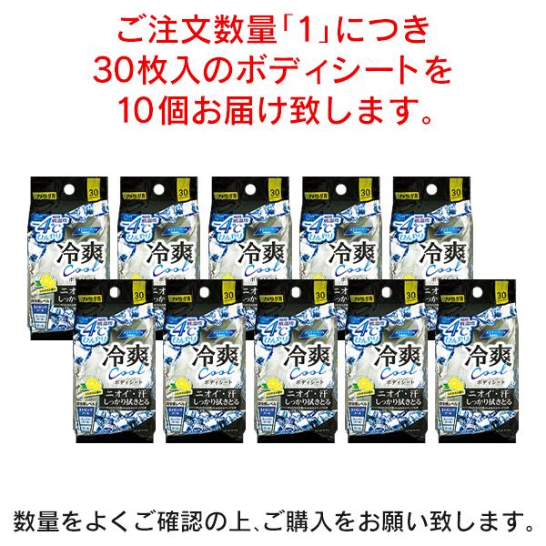 more-create_20240704-10cool_5_d_20240704152134