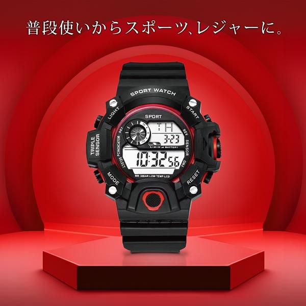 腕時計 デジタル 防滴 タフボディ 日付 アラーム 多機能 ウォッチ
