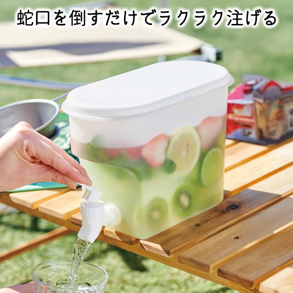 mokuren　赤茶2個ウォーター2個 蛇口付き ドリンクサーバー 冷蔵庫 横置き 大容量 2.8L