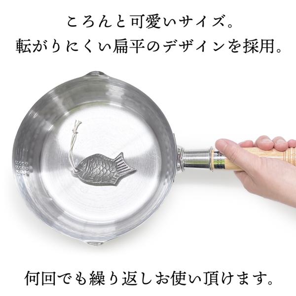 more-create_20250530-tet_2_d_20250530165744