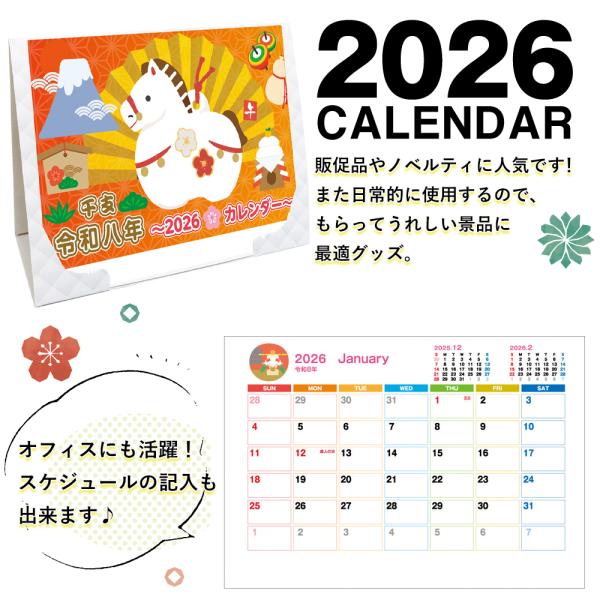 more-create_20251120-2026_1_d_20251120104947