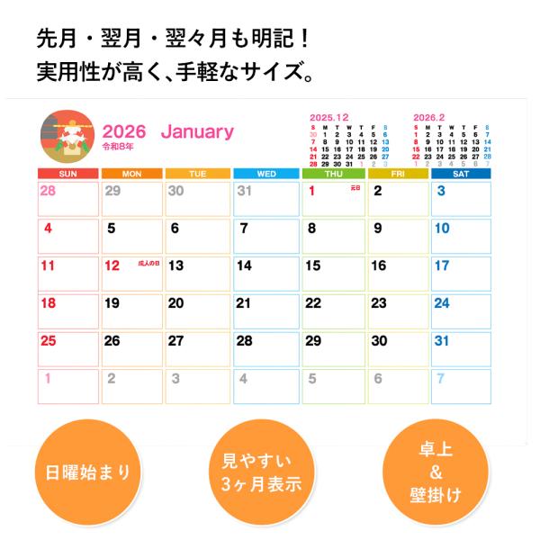 more-create_20251120-2026_2_d_20251120104948