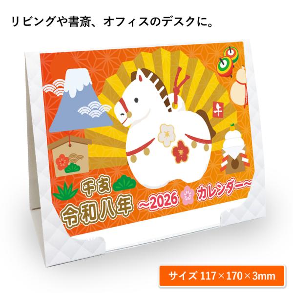 more-create_20251120-2026_3_d_20251120104948