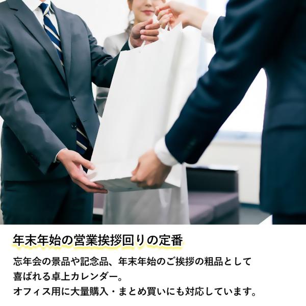 more-create_20251120-2026_4_d_20251120104949