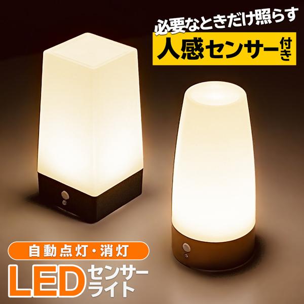ZT[Cg  dr lZT[ LED gF u^ _/ tbgCg xbhCg  Ki - CH607 CH609 60N Cg