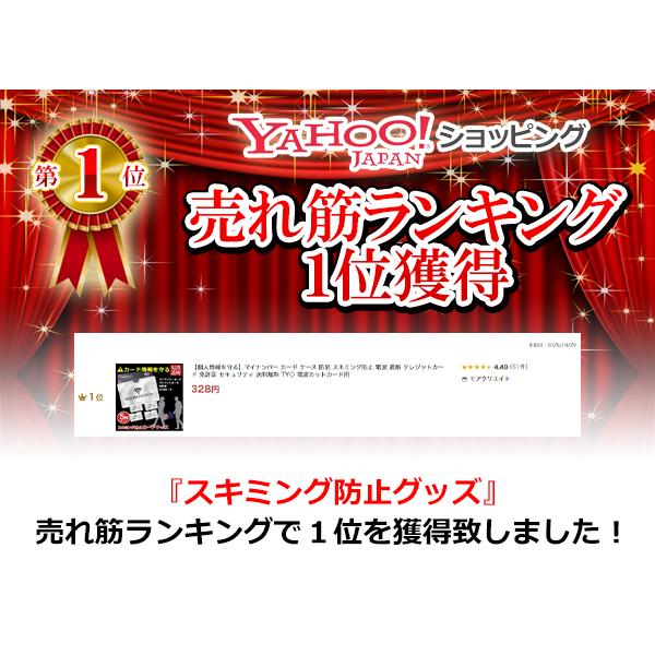 more-create_more20200912-denpa_1_d_20251029111122