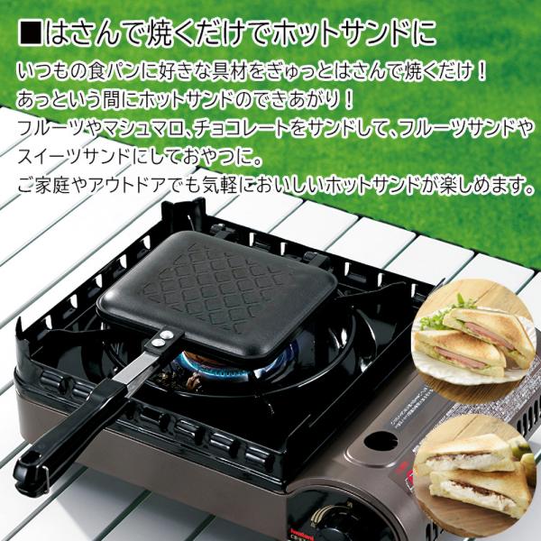 more-create_more20210204-hotsand_4_d_20250918143022