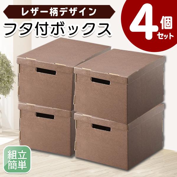 Dvd 収納 段ボール みんな探してる人気モノ Dvd 収納 段ボール インテリア 寝具 収納