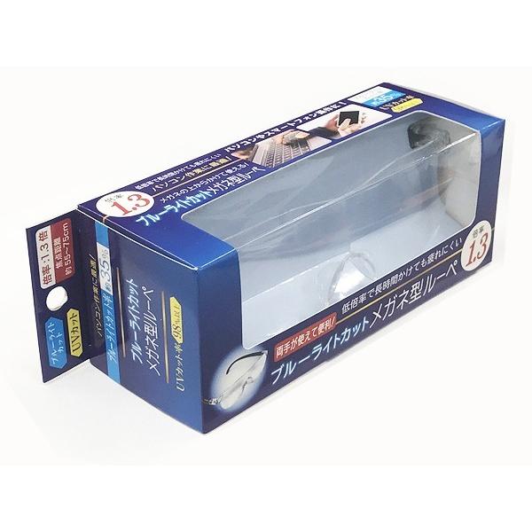 パソコン作業やスマホ操作に！手元を拡大しながら、ブルーライトもカット。サイズ：使用時/約140×150×45mm材質：ポリカーボネートブルーライトカット率：約35％UVカット率：98％以上倍率：1.3倍焦点距離：約55〜75cmセット内容：...