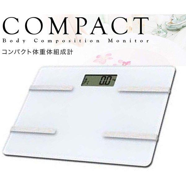 ７つの項目をコレ１台で簡単測定。強化ガラスを採用したスリムタイプで、置き場所を選ばず、スタイリッシュ。▼７種のモード搭載▼体重、体脂肪率、体水分率、筋肉率、推定骨量、基礎代謝量、ＢＭＩ値●性別・身長・年齢を入力し、体重計にのるだけ。７種の数...