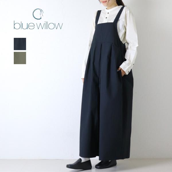 ブルーウィロー blue willow コットンタイプライターサロペット 01FFP14403 ワイド パンツ レディース 2026秋冬 裾直し対象外