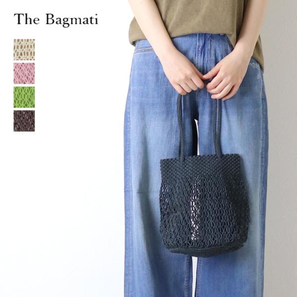 バグマティ The Bagmati メッシュトートバッグ 170805WC/AN-170805-WC 鞄 ハンドメイド インド製 レディース 2026春夏 /返品・交換不可/SALE セール
