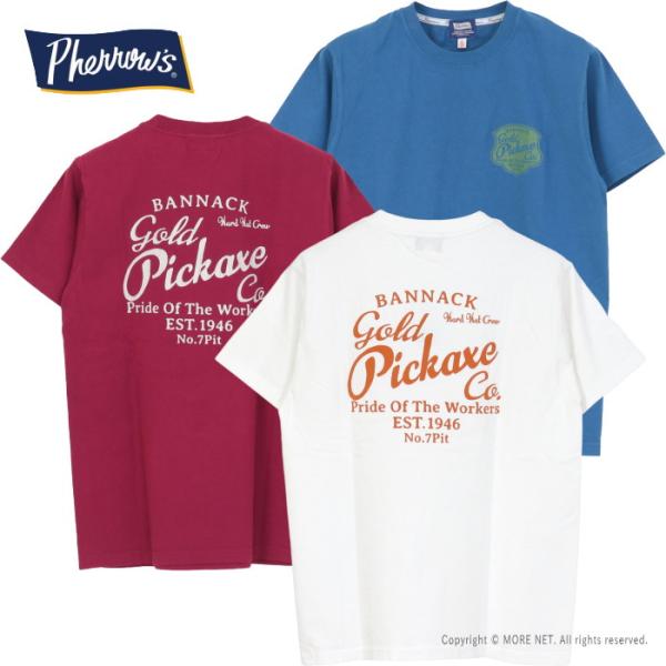 フェローズ PHERROW'S プリントTシャツ Gold Pickaxe Co. 26S-PT28 メンズ 半袖 2026春夏