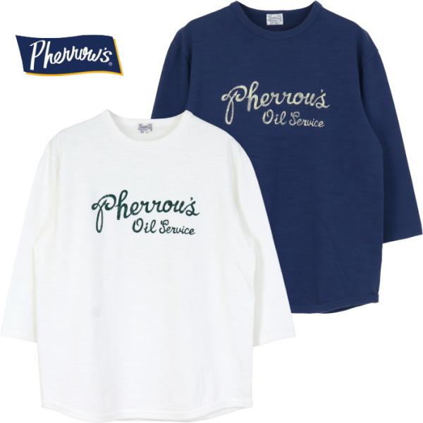 フェローズ PHERROW'S プリント5分袖Tシャツ 26W-PBT1 メンズ 日本製 フロッキー 2026秋冬