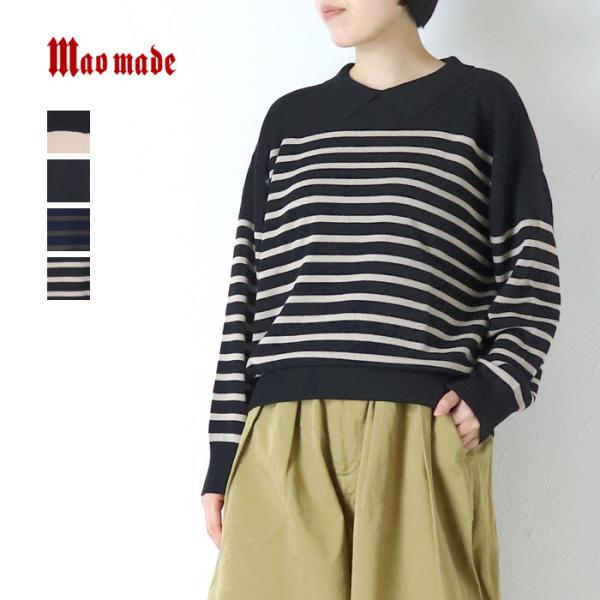 マオメイド mao made やわらかコットン ちょこっと衿レディライクプルオーバー 641130 ニット 長袖 洗える レディース 2026秋冬